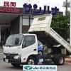 hino dutro 2017 GOO_NET_EXCHANGE_0501894A30230623W001 image 1