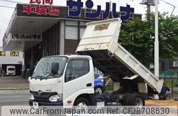 hino dutro 2017 GOO_NET_EXCHANGE_0501894A30230623W001