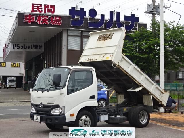 hino dutro 2017 GOO_NET_EXCHANGE_0501894A30230623W001 image 1