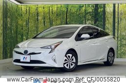 toyota prius 2016 -TOYOTA--Prius DAA-ZVW51--ZVW51-6031644---TOYOTA--Prius DAA-ZVW51--ZVW51-6031644-