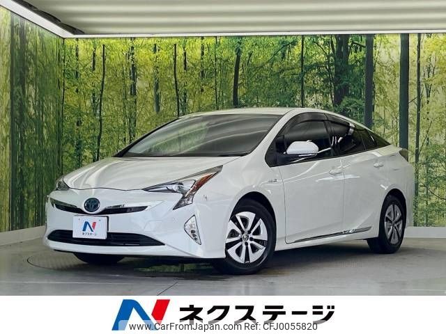 toyota prius 2016 -TOYOTA--Prius DAA-ZVW51--ZVW51-6031644---TOYOTA--Prius DAA-ZVW51--ZVW51-6031644- image 1