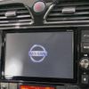 nissan serena 2015 -NISSAN--Serena DAA-HFC26--HFC26-279851---NISSAN--Serena DAA-HFC26--HFC26-279851- image 3