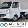 suzuki carry-truck 2022 -SUZUKI--Carry Truck 3BD-DA16T--DA16T-707038---SUZUKI--Carry Truck 3BD-DA16T--DA16T-707038- image 1