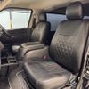 toyota hiace-van 2016 CFJ1684035 image 49