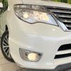 nissan serena 2014 quick_quick_HFC26_HFC26-226676 image 15