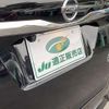 nissan roox 2022 -NISSAN--Roox B44A--0409228---NISSAN--Roox B44A--0409228- image 14