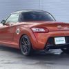 daihatsu copen 2014 -DAIHATSU--Copen DBA-LA400K--LA400K-0000923---DAIHATSU--Copen DBA-LA400K--LA400K-0000923- image 15