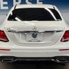 mercedes-benz e-class 2016 -MERCEDES-BENZ--Benz E Class RBA-213042C--WDD2130422A010531---MERCEDES-BENZ--Benz E Class RBA-213042C--WDD2130422A010531- image 17