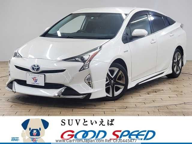 toyota prius 2017 -TOYOTA--Prius DAA-ZVW50--ZVW50-6107633---TOYOTA--Prius DAA-ZVW50--ZVW50-6107633- image 1