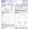 mazda bongo-brawny-van 2020 CFJ1394694 image 3
