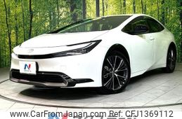 toyota prius 2023 -TOYOTA--Prius 6AA-MXWH60--MXWH60-4022723---TOYOTA--Prius 6AA-MXWH60--MXWH60-4022723-