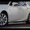 lexus is 2017 CFJ1643288 image 28