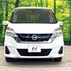 nissan serena 2018 -NISSAN--Serena DAA-HC27--HC27-003753---NISSAN--Serena DAA-HC27--HC27-003753- image 16