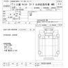 mitsubishi-fuso canter 2000 -MITSUBISHI--Canter FG52EB-550056---MITSUBISHI--Canter FG52EB-550056- image 3