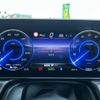 mercedes-benz mercedes-benz-others 2024 CFJ1700487 image 12