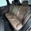 volvo xc60 2021 -VOLVO--Volvo XC60 5AA-UB420TXCM--YV1UZL1MCM1743865---VOLVO--Volvo XC60 5AA-UB420TXCM--YV1UZL1MCM1743865- image 10
