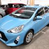 toyota aqua 2016 NHP10-2573046 image 1