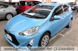 toyota aqua 2016 NHP10-2573046