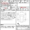 toyota c-hr 2018 quick_quick_DAA-ZYX10_ZYX10-2133191 image 20