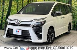 toyota voxy 2018 -TOYOTA--Voxy DBA-ZRR80W--ZRR80-0401289---TOYOTA--Voxy DBA-ZRR80W--ZRR80-0401289-