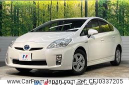 toyota prius 2009 -TOYOTA--Prius DAA-ZVW30--ZVW30-5072466---TOYOTA--Prius DAA-ZVW30--ZVW30-5072466-