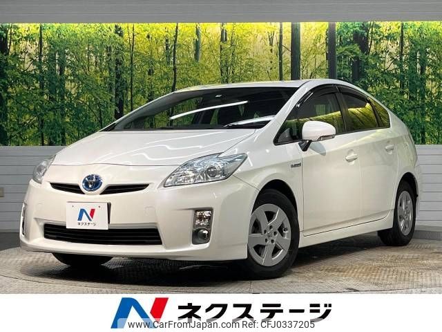 toyota prius 2009 -TOYOTA--Prius DAA-ZVW30--ZVW30-5072466---TOYOTA--Prius DAA-ZVW30--ZVW30-5072466- image 1