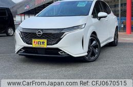 nissan aura 2023 -NISSAN 【岡山 301ﾒ5054】--AURA FSNE13--551014---NISSAN 【岡山 301ﾒ5054】--AURA FSNE13--551014-