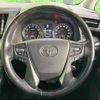 toyota vellfire 2016 -TOYOTA--Vellfire DBA-AGH30W--AGH30-0107674---TOYOTA--Vellfire DBA-AGH30W--AGH30-0107674- image 12