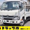 toyota dyna-truck 2017 -TOYOTA--Dyna TPG-XZU655--XZU655-0007730---TOYOTA--Dyna TPG-XZU655--XZU655-0007730- image 1