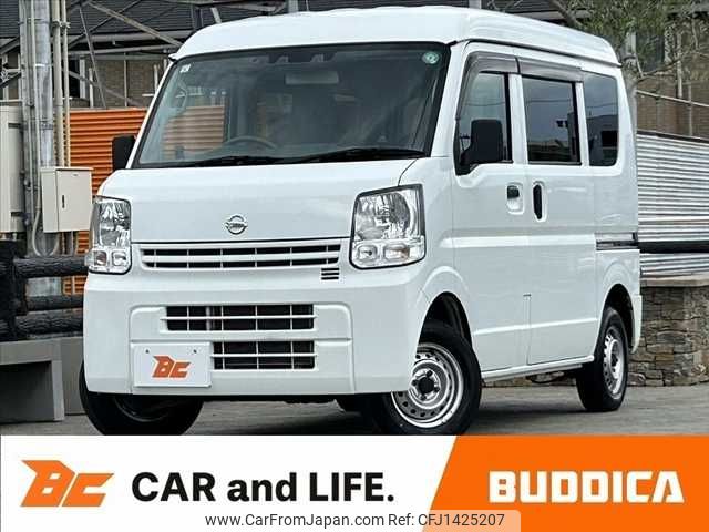 nissan clipper-van 2020 -NISSAN--Clipper Van HBD-DR17V--DR17V-434553---NISSAN--Clipper Van HBD-DR17V--DR17V-434553- image 1