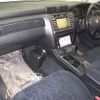 toyota crown-estate 2001 -TOYOTA 【岐阜 342ﾙ2001】--Crown Esrate JZS171W--0078353---TOYOTA 【岐阜 342ﾙ2001】--Crown Esrate JZS171W--0078353- image 5