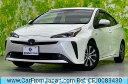 toyota prius 2019 quick_quick_DAA-ZVW51_ZVW51-8050987