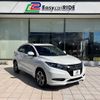 honda vezel 2017 quick_quick_DAA-RU3_RU3-1233051 image 1