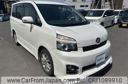 toyota voxy 2012 -TOYOTA--Voxy DBA-ZRR70W--ZRR70-0504909---TOYOTA--Voxy DBA-ZRR70W--ZRR70-0504909-
