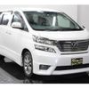 toyota vellfire 2010 -TOYOTA--Vellfire DBA-ANH25W--ANH25-8021835---TOYOTA--Vellfire DBA-ANH25W--ANH25-8021835- image 3