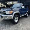 toyota land-cruiser 2015 -TOYOTA--Land Cruiser CBF-GRJ76K--GRJ76-1003356---TOYOTA--Land Cruiser CBF-GRJ76K--GRJ76-1003356- image 4