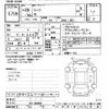 nissan leaf 2017 -NISSAN--Leaf ZE1-004633---NISSAN--Leaf ZE1-004633- image 3