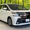 toyota vellfire 2017 -TOYOTA--Vellfire DBA-AGH30W--AGH30-0159066---TOYOTA--Vellfire DBA-AGH30W--AGH30-0159066- image 17