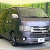 toyota regiusace-van 2018 CFJ1527593 image 16