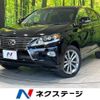 lexus rx 2012 -LEXUS--Lexus RX DBA-AGL10W--AGL10-2427010---LEXUS--Lexus RX DBA-AGL10W--AGL10-2427010- image 1