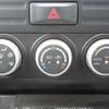 nissan x-trail 2013 CFJ1851456 image 8