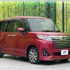 daihatsu thor 2019 -DAIHATSU--Thor DBA-M900S--M900S-0046068---DAIHATSU--Thor DBA-M900S--M900S-0046068- image 16