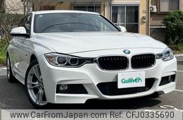 bmw 3-series 2013 -BMW--BMW 3 Series LDA-3D20--WBA3D36020NP71537---BMW--BMW 3 Series LDA-3D20--WBA3D36020NP71537-