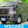 toyota hiace-van 2021 CFJ1624440 image 1