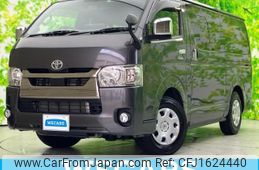 toyota hiace-van 2021 CFJ1624440