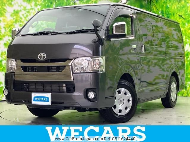 toyota hiace-van 2021 CFJ1624440 image 1