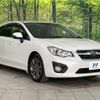 subaru impreza-sports 2013 quick_quick_GP7_GP7-047712 image 17