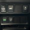 nissan x-trail 2018 CFJ1678234 image 18