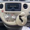 toyota sienta 2014 TE5894 image 5