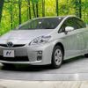 toyota prius 2009 -TOYOTA--Prius DAA-ZVW30--ZVW30-1117152---TOYOTA--Prius DAA-ZVW30--ZVW30-1117152- image 20